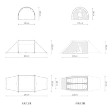 画像をギャラリービューアに読み込む, Yoto pro
