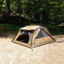 画像をギャラリービューアに読み込む, WOODEN HOUSE 75D Olive