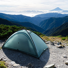 画像をギャラリービューアに読み込む, Ridgeline 4-Season with Vestibule / Pewter