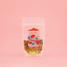 画像をギャラリービューアに読み込む, ラムと豆のトマトシチュー