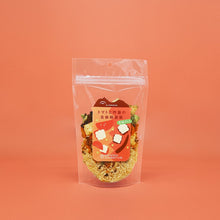 画像をギャラリービューアに読み込む, 【10%OFF】トマトと炸醤の合体麻婆飯