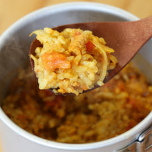 画像をギャラリービューアに読み込む, 【アルミパウチ】ボルケーノキーマカレー