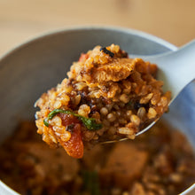 画像をギャラリービューアに読み込む, 【アルミパウチ】トマトと炸醤の合体麻婆飯