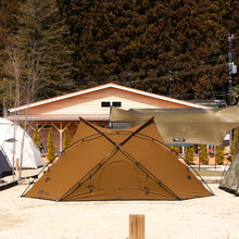 画像をギャラリービューアに読み込む, Patio SAND(在庫販売)