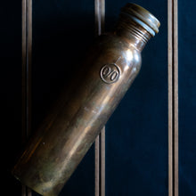 画像をギャラリービューアに読み込む, Solid copper cup/bottle