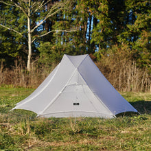 画像をギャラリービューアに読み込む, Lightrock 2p / White