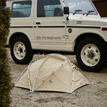 画像をギャラリービューアに読み込む, Skydome mini Ivory