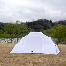 画像をギャラリービューアに読み込む, Lightrock 2p / White