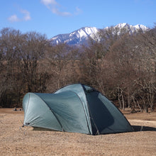 画像をギャラリービューアに読み込む, Ridgeline 4-Season with Vestibule / Pewter