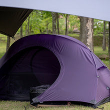 画像をギャラリービューアに読み込む, Lightrock 2p / Purple