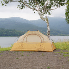 画像をギャラリービューアに読み込む, Lightrock 2p / Ginger