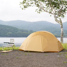 画像をギャラリービューアに読み込む, Lightrock 2p / Ginger