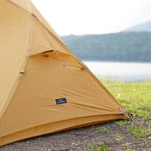 画像をギャラリービューアに読み込む, Lightrock 2p / Ginger