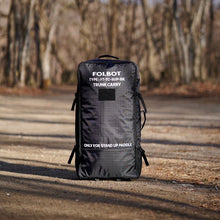 画像をギャラリービューアに読み込む, VERSATILE SUP 【COYOTE】