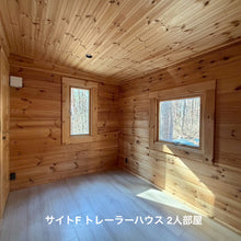 画像をギャラリービューアに読み込む, 【抽選販売】TARPtoTARPtoCAMP 13th FOLKWOOD 参加チケット
