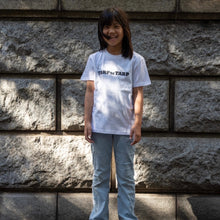 画像をギャラリービューアに読み込む, Basic Logo T-shirt for kids