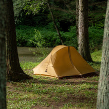 画像をギャラリービューアに読み込む, Lightrock 2p / Ginger