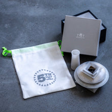 画像をギャラリービューアに読み込む, 【抽選販売】Valo Shade(Sunrise)& Silicon cover GZ 5th Anniversary Edition