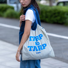 画像をギャラリービューアに読み込む, Ball & Chain x TARPtoTARP "Shopping Bag"
