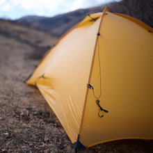 画像をギャラリービューアに読み込む, Border with Vestibule / Chrome Yellow