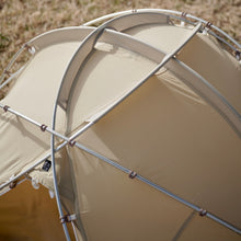 画像をギャラリービューアに読み込む, Skydome mini Ivory