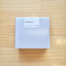 画像をギャラリービューアに読み込む, yohaku KIKUSUMI