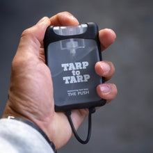 画像をギャラリービューアに読み込む, THE PUSH TARPtoTARP ver.