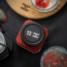 画像をギャラリービューアに読み込む, 松島兄弟 × TARPtoTARP STRAWVERY GOOD