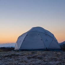 画像をギャラリービューアに読み込む, SlingFin / One up 2024 TARPtoTARP Exclusive ver. "Arctic Gray"