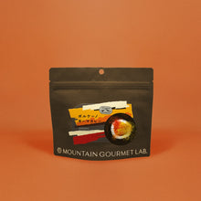 画像をギャラリービューアに読み込む, 【アルミパウチ】ボルケーノキーマカレー