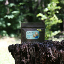 画像をギャラリービューアに読み込む, 【アルミパウチ】すじ青のり香るポテトピュレ