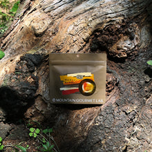 画像をギャラリービューアに読み込む, 【アルミパウチ】ボルケーノキーマカレー