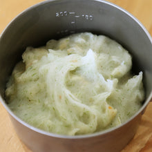 画像をギャラリービューアに読み込む, 【アルミパウチ】すじ青のり香るポテトピュレ