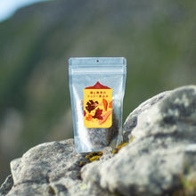 画像をギャラリービューアに読み込む, 鶏と舞茸のシェリー煮込み