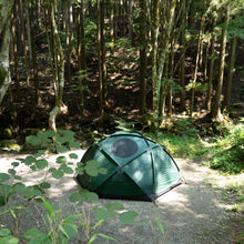 画像をギャラリービューアに読み込む, ACORN HOUSE 3.45 groundcover x TARPtoTARP Exclusive ver. / Forest Green