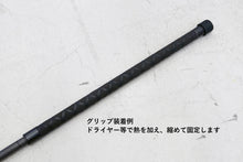 画像をギャラリービューアに読み込む, Carbon Fiber Multi Tent Pole