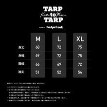 画像をギャラリービューアに読み込む, TIEDYE_SWEAT TARPtoTARP × KAZE_TO_MORI
