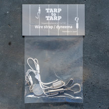 画像をギャラリービューアに読み込む, 【お一人様各色1色につき1点】WIRE STRAP DCF