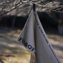 画像をギャラリービューアに読み込む, Tactical Gym Towl