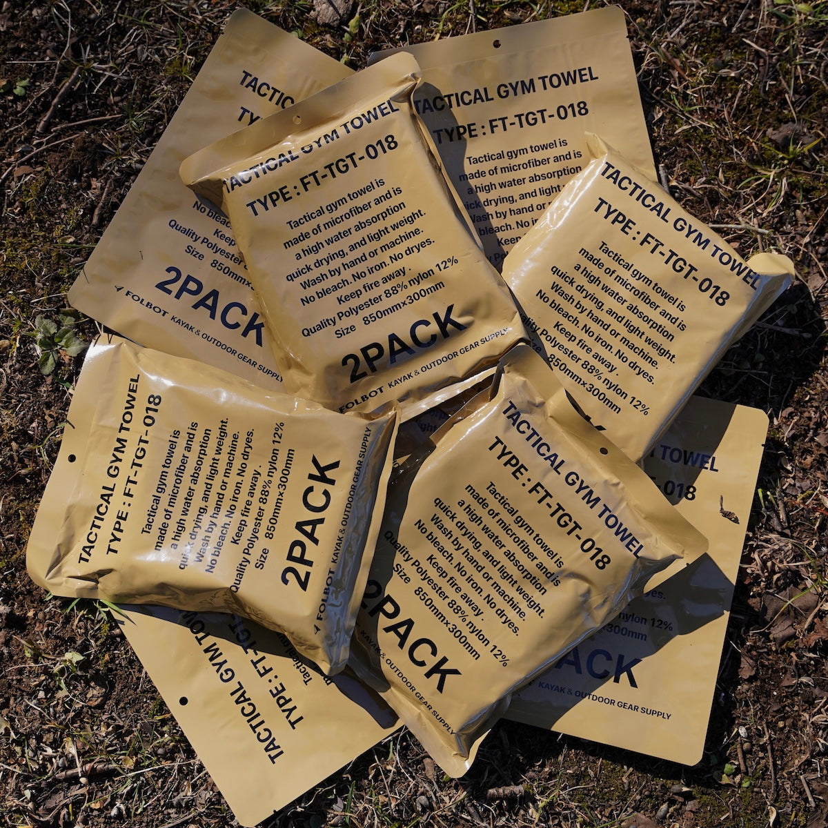 Tactical Gym Towl LOG