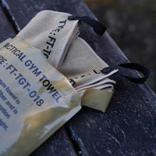 画像をギャラリービューアに読み込む, Tactical Gym Towl