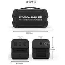 画像をギャラリービューアに読み込む, ENERBOX-01