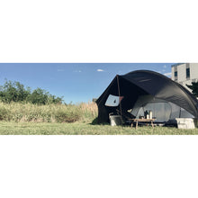 画像をギャラリービューアに読み込む, 【30%off】ROOF HOUSE