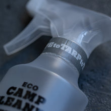 画像をギャラリービューアに読み込む, TARPtoTAPE マスキングテープ