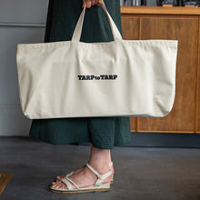 画像をギャラリービューアに読み込む, 「Drip Shelf」 s.wood.works × TARPtoTARP