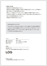 画像をギャラリービューアに読み込む, おひつ