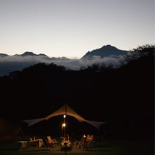 画像をギャラリービューアに読み込む, スパイスキャンプ 薫る至福のスパイス料理