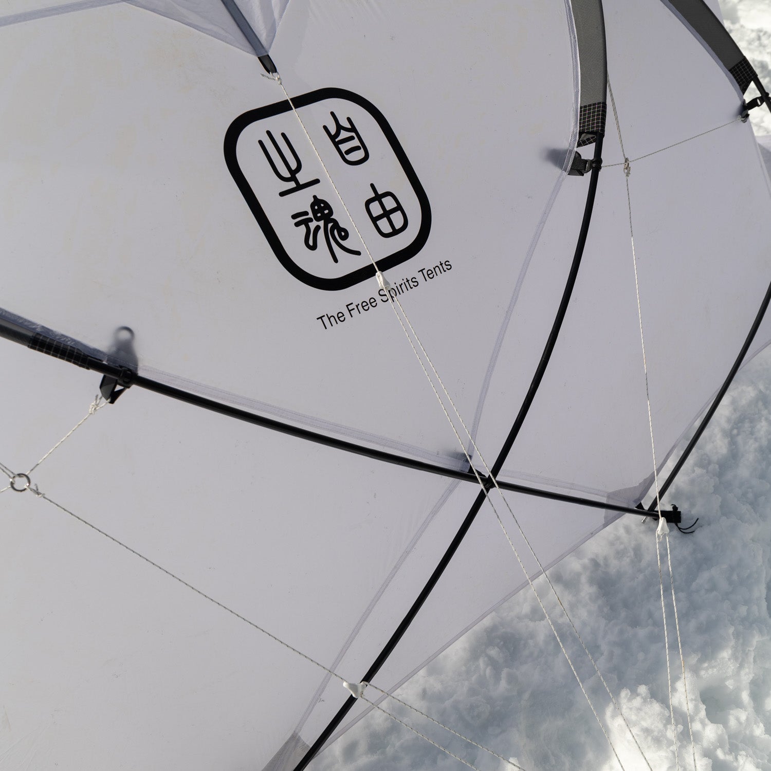 Whisperwind S2 ホワイト Whisperwind S2 White – LOG