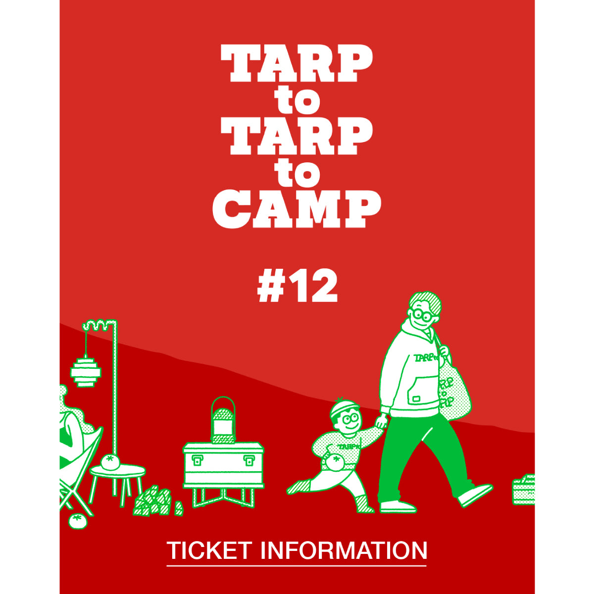 motto kuma tarp to tarp 限定 FROM SCRATCH (フロムスクラッチ) ランタンスタンド グレーx