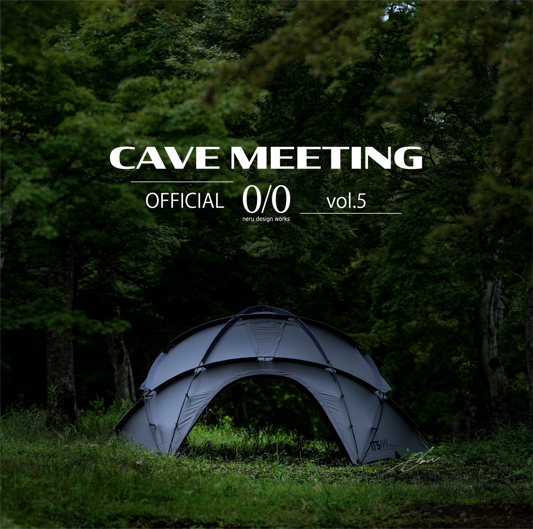 CAVE MEETING vol.5 – LOG